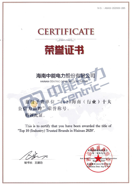 DB旗舰·(中国)有限公司官网