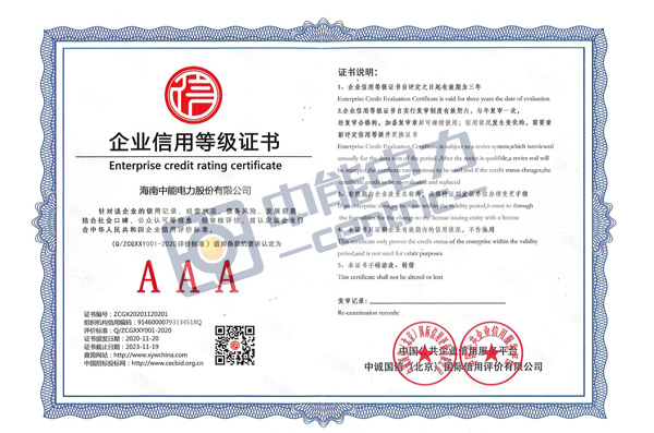 DB旗舰·(中国)有限公司官网