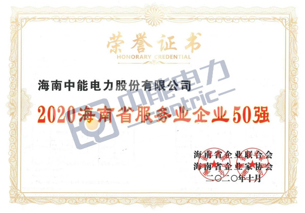 DB旗舰·(中国)有限公司官网